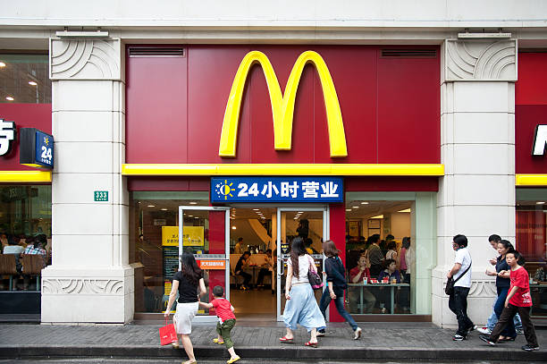 "Supply chain issues and disruptions affecting McDonald's operations"